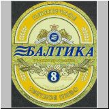 sanktpeterbaltika (307).jpg